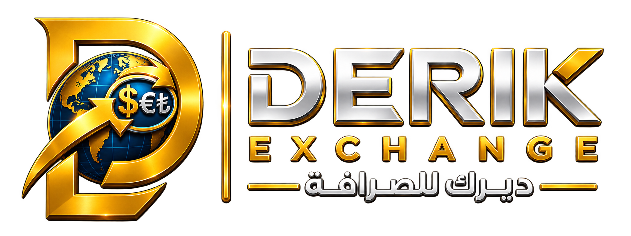 DERIK Exchange | ديرك للصرافة
